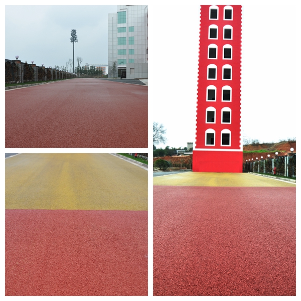 龙泉消防基地彩色沥青路面工程2.jpg