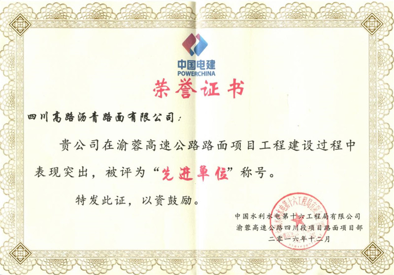 file0013.jpg