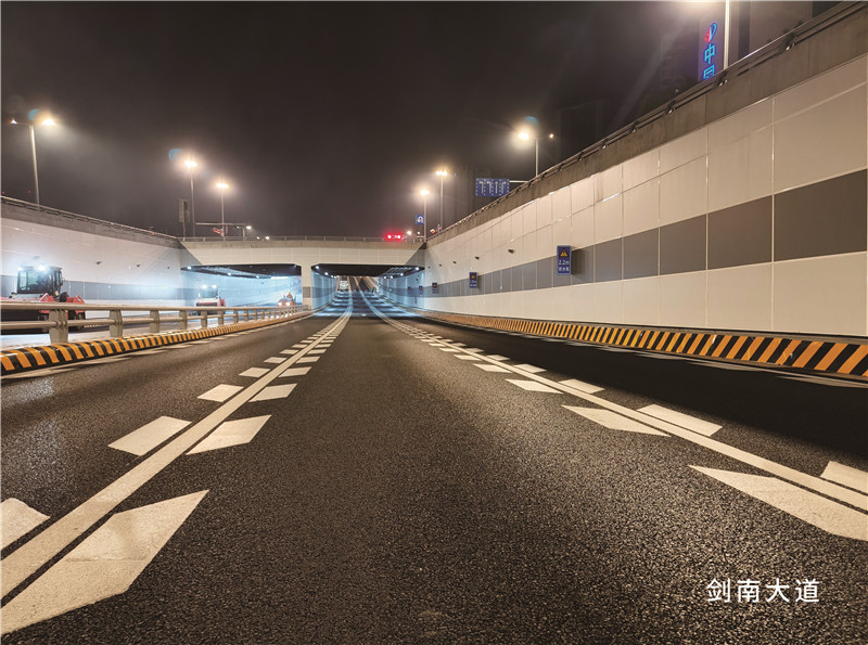 剑南大道.jpg